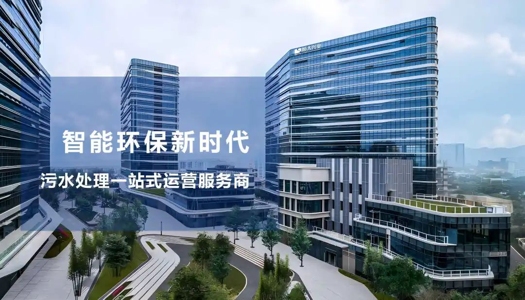 永乐高ylg888888南太云创谷